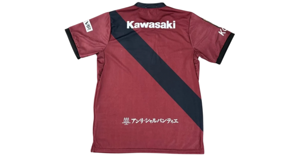 Camisa I Vissel Kobe 2025 Asics oficial